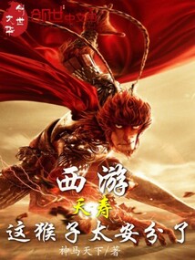 ����С˵:���Σ�ز�٣������̫������