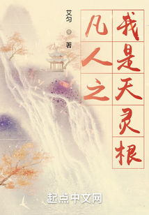 ����С˵:����֮���������