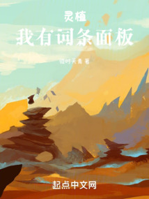 ����С˵:��ֲ�����д������