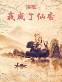 ����С˵:��ģ��ҳ�������