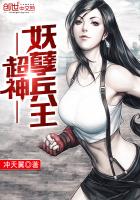 ����С˵:������������