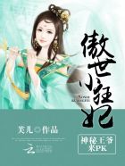 ����С˵:����С������������ү����pk