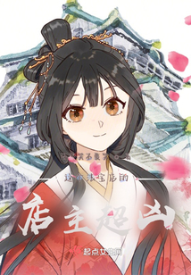 ����С˵:���������ĵ�������