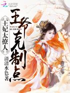 ����С˵:����̫���ˣ���ү�����Ƶ�