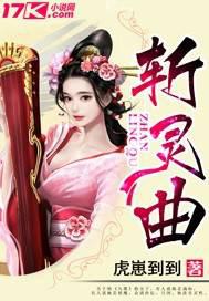 ����С˵:ն����