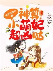 ����С˵:����С�������ׇ}