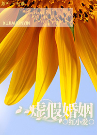 ����С˵:�����˼ң����³������