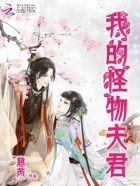 ����С˵:��ǿ���ֱ�֮����