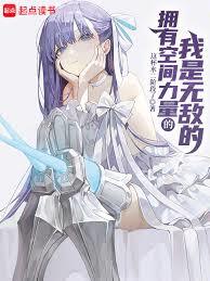 ����С˵:ʲôħ����뢣�����ҹ�������