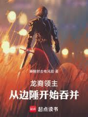 ����С˵:�����������ӱ��￪ʼ�́�