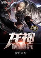 ����С˵:�������ֱ�