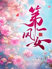 ����С˵:�������ֳ������죬�׸�ڷ���