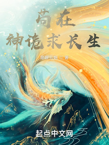 ����С˵:�����������