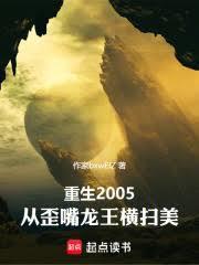 ����С˵:����������������������ɨ����