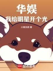 ����С˵:���飺�Ҹ����ǿ�����