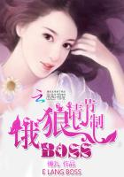 ����С˵:���ֱ�֮ѩӥ