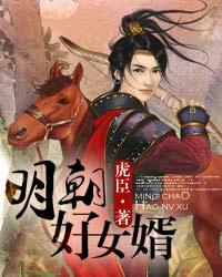 ����С˵:������Ů��