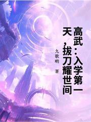 ����С˵:���������ţ�����±��е��ͣ�