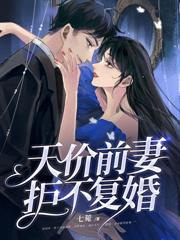 ����С˵:�����ϣ��e�¹�ǰ���Ѹ߼�