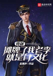 ����С˵:����֮�����������Ļ���