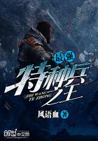 ����С˵:��ǿ���ֱ�֮��