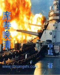 ����С˵:ϯ������