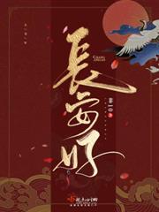 ����С˵:Ϊūʮ��