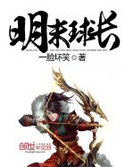 ����С˵:��ĩ��