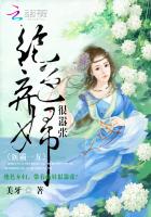 ����С˵:ҽ��һ������ɫ����������