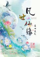 ����С˵:������Ե����Ů׷��