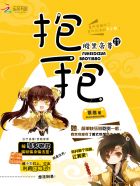 ����С˵:���ڵ��𣬱�һ��