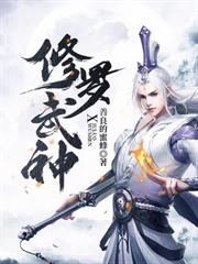 ����С˵:�۱��ɶ�