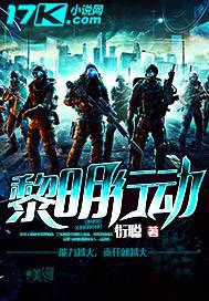 ����С˵:�����ж�