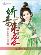 ����С˵:�����Ϯ���ݵ����ӷ��