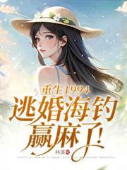 ����С˵:�����飬����Ӳ��ҹҹ�����¼���