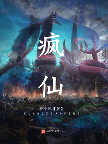 ����С˵:����