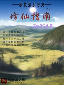 ����С˵:������ϵ��֧����ָ��