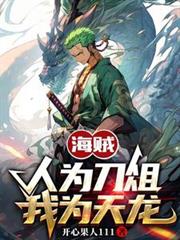 ����С˵:��������Ϊ���ޣ���Ϊ����