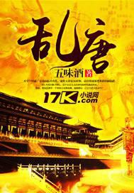 ����С˵:����