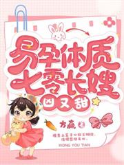 ����С˵:��������е���