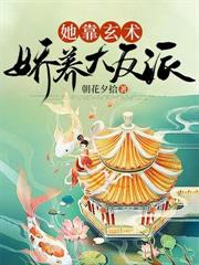 ����С˵:����������������