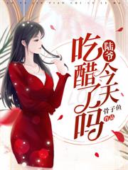 ����С˵:ҹ�����