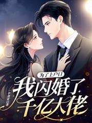 ����С˵:���ɣ��Ҳ������������