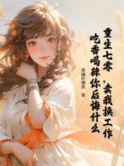 ����С˵:���Ĵ�С����ſռ�������