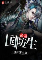 ����С˵:��ǿ������