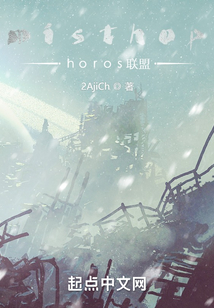 ����С˵:misthophoros����