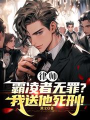 ����С˵:��ʦ��������������������̣�