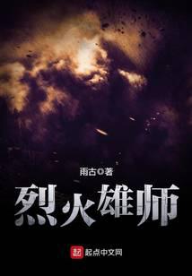 ����С˵:�һ���ʦ