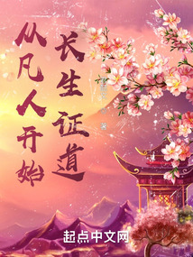 ����С˵:�ӷ��˿�ʼ����֤��