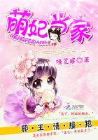 ����С˵:�������ң�а���������